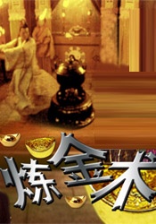 精品免费国产一区二区三区