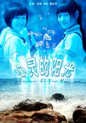 电视剧手机免费观看完整版