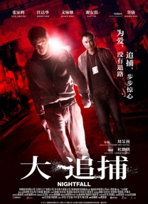 99国产精品欧美久久久久的广告