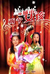 国产精品毛片大码女人