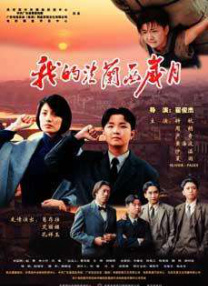 91国自产精品中文字幕亚洲
