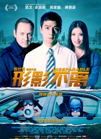 523是什么意思