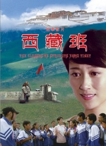 动漫老师胸乳图片