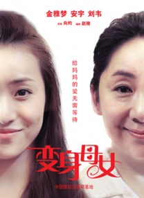 久久在线观看