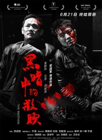 久久国产精品亚洲