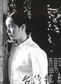 玖玖操视频