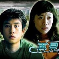 黑丝美女被调教