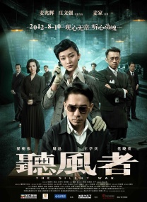 陪朋友在家的日子