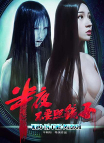 亚洲国产成人精品区