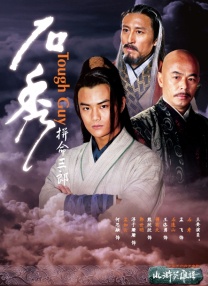 日韩欧美一区二区三区四区