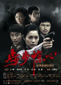 欧美人妖射液