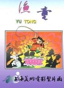 亚洲免费大全
