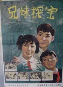啦啦啦中文在线观看日本