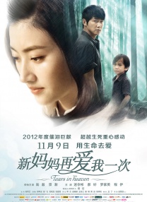 成人深夜福利app