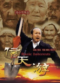 国产一区二区在线观看免费