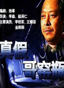 国产99网站