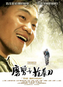 免费成人深夜夜行视频