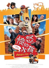 精品久久久久久