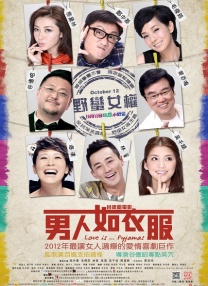 亚洲伊人久久大香线蕉结合