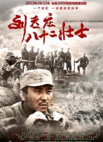 国产成人综合网亚洲欧美在线