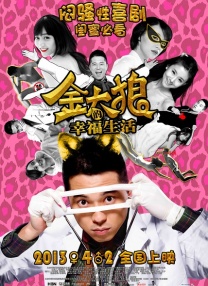 亚洲无av在线中文字幕