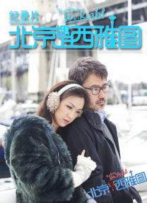 日韩小视频在线播放