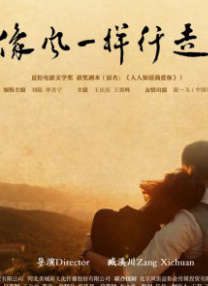香蕉视频污污