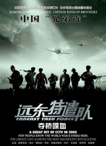 偷自拍