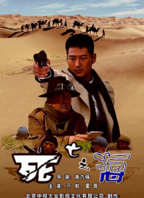 20岁年轻人