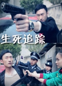 男女啪啪免费网站