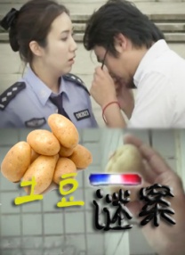 91蜜桃婷婷狠狠久久综合9色