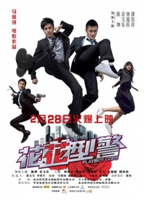 亚洲欧美一区二区三区电影