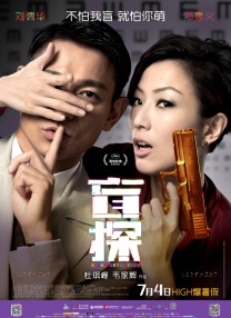 黑人av