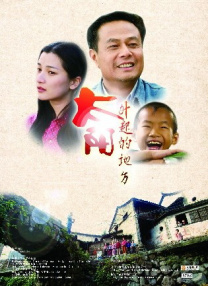 www.老鸭窝