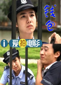 性夜影院爽黄e爽痛轻点www