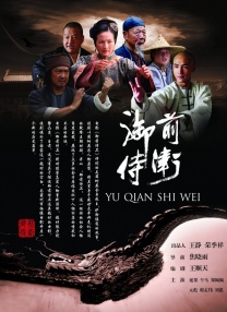 色婷婷 亚洲