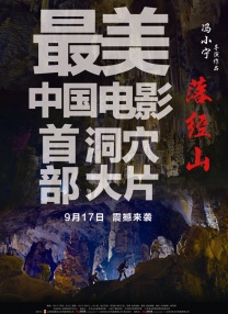 女神ジュン番号