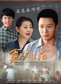 操屁股视频