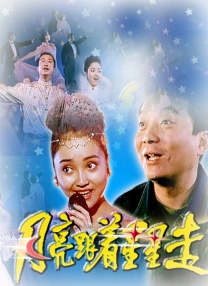 久久亚洲电影