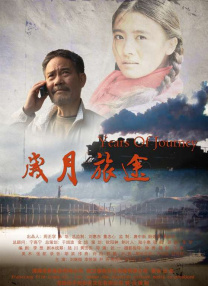 年轻母亲我年纪如何