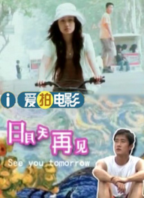 小早川玲子在线观看