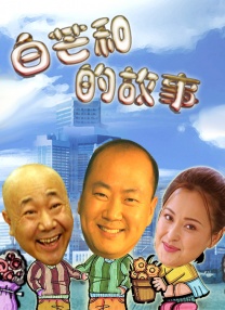 性欧美xo视频在线观看