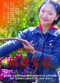 最新wc厕所偷窥美女