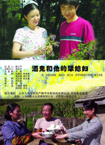 在线视频一区二区三区