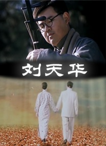 若隐若现的诱惑