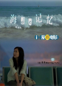 噼里啪啦高清免费观看