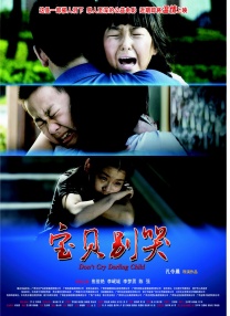 一级在线免费视频