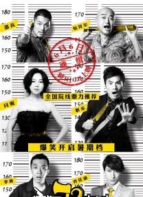 年轻的美女上司