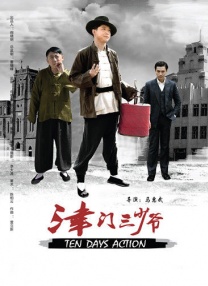 最近中文字幕视频国语中文字幕