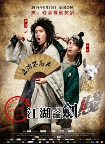 99国内精品久久久久